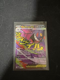 (Category: ) located in . Submitted by moleHYPEMAN (Listing ID 1443259071, Image 1). Description: .