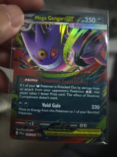 (Category: ) located in . Submitted by baranquesse (Listing ID 1443286956, Image 1). Description: .