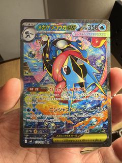 (Category: ) located in . Submitted by cyptic (Listing ID 1443310191, Image 1). Description: .