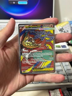 (Category: ) located in . Submitted by shengweipe59110 (Listing ID 1443246494, Image 1). Description: .