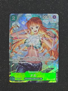 (Category: ) located in . Submitted by nexoire (Listing ID 1443261408, Image 1). Description: .