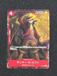 (Category: ) located in . Submitted by nexoire (Listing ID 1443260334, Image 1). Description: .