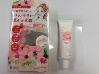 （分類：）位於 。 由 MMCCQQ 提交（商品編號 1443146837，圖片 1）。簡介： 。