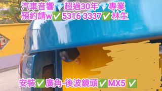 （分類：）位於 。 由 shinglam1222 提交（商品編號 1443273665，圖片 1）。簡介： 。