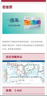 （分類：）位於 。 由 adhesiver 提交（商品編號 1443225634，圖片 1）。簡介： 。