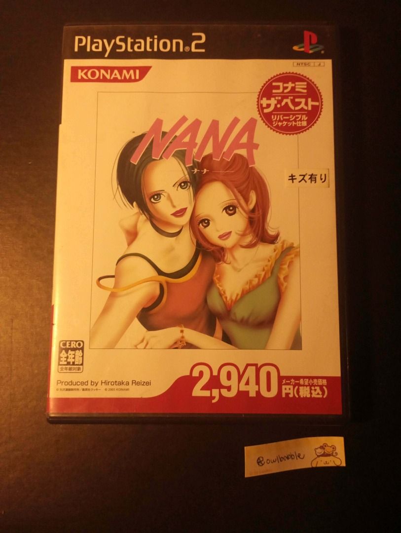 NANA PlayStation 2 Game Konami (Category: PlayStation) located in Caloocan City. Submitted by owlbabble (Listing ID 1443136550, Image 1). Description: no damage on the case nor disc! includes manual! - price negotiable - buyers shoulders shipping fee, meet ups possible - loc: commonwealth, q.c. - please message for proofs and more pics and vids! .