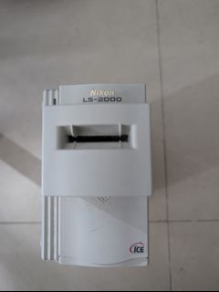 Nikon LS2000 scanner film489649773437276160