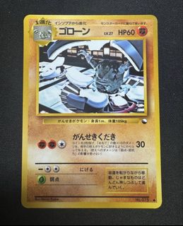 (Category: ) located in . Submitted by yukiiiii1111 (Listing ID 1443293027, Image 1). Description: .