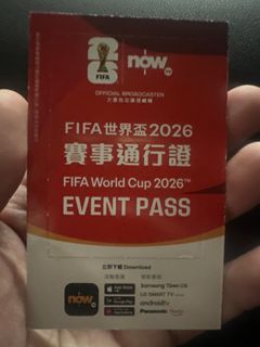 （分類：）位於 。 由 alvinlth127 提交（商品編號 1443248793，圖片 1）。簡介： 。