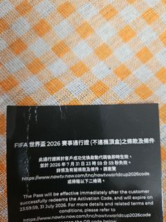 （分類：）位於 。 由 lamwm00 提交（商品編號 1443160518，圖片 1）。簡介： 。