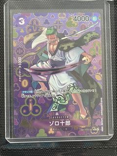 (Category: ) located in . Submitted by tohka_ (Listing ID 1443158019, Image 1). Description: .