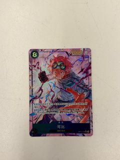 (Category: ) located in . Submitted by one_mouth (Listing ID 1443284321, Image 1). Description: .