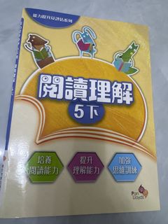 （分類：）位於 。 由 ximama 提交（商品編號 1443297380，圖片 1）。簡介： 。