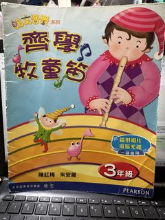 （分類：）位於 。 由 lobb222 提交（商品編號 1443182683，圖片 1）。簡介： 。