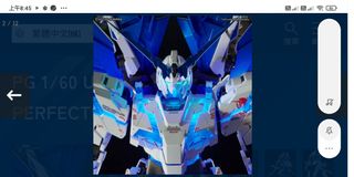 （分類：）位於 。 由 luckcatch2020 提交（商品編號 1443129798，圖片 1）。簡介： 。