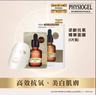 （分類：）位於 。 由 rainbow_hls 提交（商品編號 1443159900，圖片 1）。簡介： 。