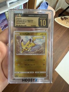 （分類：）位於 。 由 sheezan92 提交（商品編號 1443169822，圖片 1）。簡介： 。