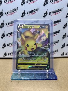 (Category: ) located in . Submitted by kyubone (Listing ID 1435933696, Image 1). Description: .