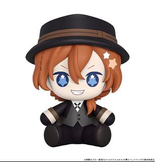 [RS] BUNGO STRAY DOGS RETRO MASCOT SPRING RABBIT SLEEPY FACE VER ...