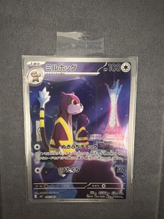 （分類：）位於 。 由 lailaikit 提交（商品編號 1443290413，圖片 1）。簡介： 。