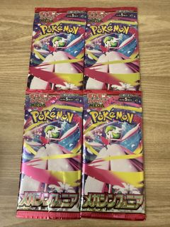(Category: ) located in . Submitted by stan10734 (Listing ID 1443285936, Image 1). Description: .