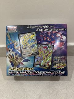 (Category: ) located in . Submitted by ydragony (Listing ID 1443280536, Image 1). Description: .