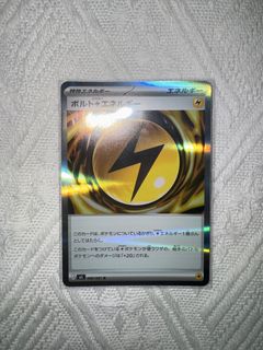 （分類：）位於 。 由 _on999999999 提交（商品編號 1443287040，圖片 1）。簡介： 。
