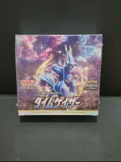 (onhand) Pokémon Seal Product  Collection item 3
