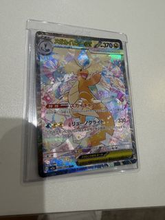 (Category: ) located in . Submitted by bezel (Listing ID 1443229566, Image 1). Description: .