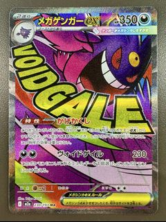 (Category: ) located in . Submitted by daniel333 (Listing ID 1443295030, Image 1). Description: .