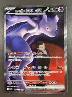 (Category: ) located in . Submitted by daniel333 (Listing ID 1443291716, Image 1). Description: .