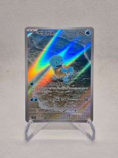 (Category: ) located in . Submitted by shinyjin (Listing ID 1443186664, Image 1). Description: .