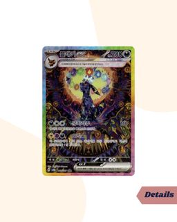 (Category: ) located in . Submitted by ronnytcg (Listing ID 1443229278, Image 1). Description: .