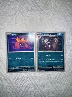 （分類：）位於 。 由 _on999999999 提交（商品編號 1443293181，圖片 1）。簡介： 。