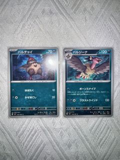 （分類：）位於 。 由 _on999999999 提交（商品編號 1443290862，圖片 1）。簡介： 。