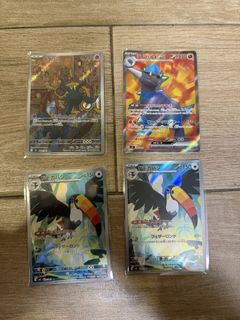 (Category: ) located in . Submitted by 69ftw (Listing ID 1443253558, Image 1). Description: .