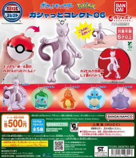 （分類：）位於 。 由 minga723 提交（商品編號 1443298157，圖片 1）。簡介： 。