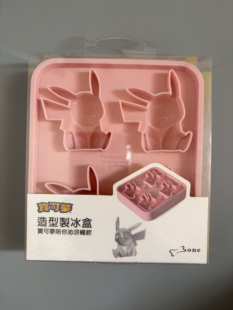 Pokemon ice cube tray (Category: Other Kitchenware & Tableware) located in Davao. Submitted by jmcare (Listing ID 1443175926, Image 3). Description: 850 each.