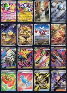 (Category: ) located in . Submitted by dodtcg (Listing ID 1443276921, Image 1). Description: .