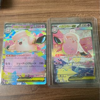 （分類：）位於 。 由 carlc555 提交（商品編號 1443137566，圖片 1）。簡介： 。