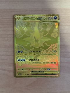(Category: ) located in . Submitted by bubbadee_ (Listing ID 1443253918, Image 1). Description: .