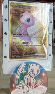 (Category: ) located in . Submitted by kentoong (Listing ID 1443202426, Image 1). Description: .
