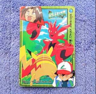 (Category: ) located in . Submitted by jrmagallanes78 (Listing ID 1443267796, Image 1). Description: .