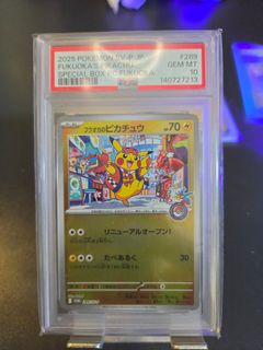 （分類：）位於 。 由 kyshuffler 提交（商品編號 1443211546，圖片 1）。簡介： 。