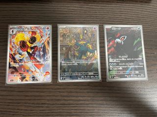 （分類：）位於 。 由 282oc11 提交（商品編號 1443229531，圖片 1）。簡介： 。