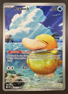 (Category: ) located in . Submitted by daniel333 (Listing ID 1443296121, Image 1). Description: .