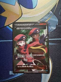 (Category: ) located in . Submitted by ahsimmm725 (Listing ID 1443277593, Image 1). Description: .