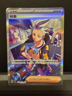 （分類：）位於 。 由 martin0211 提交（商品編號 1443256576，圖片 1）。簡介： 。