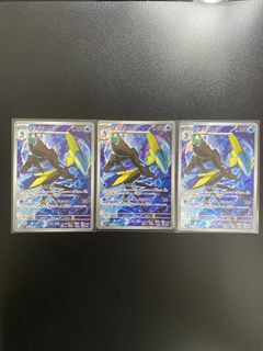 （分類：）位於 。 由 step0 提交（商品編號 1443251998，圖片 1）。簡介： 。