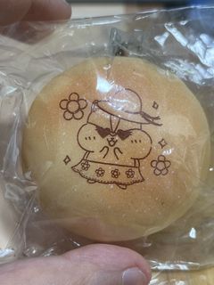 （分類：）位於 。 由 mirror_ks.jer_ 提交（商品編號 1443222398，圖片 1）。簡介： 。